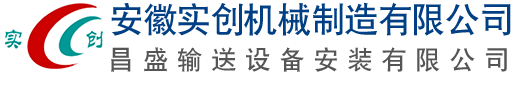 安博app（中国）股份有限公司官网